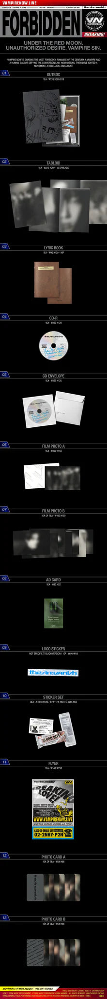 ENHYPEN 7th Mini Album 'THE SIN : VANISH'