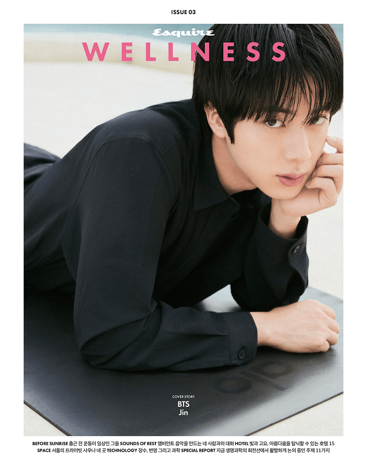 [PREORDER] Esquire Wellness October 2026 (Cover : BTS JIN)