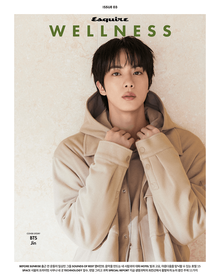 [PREORDER] Esquire Wellness October 2026 (Cover : BTS JIN)