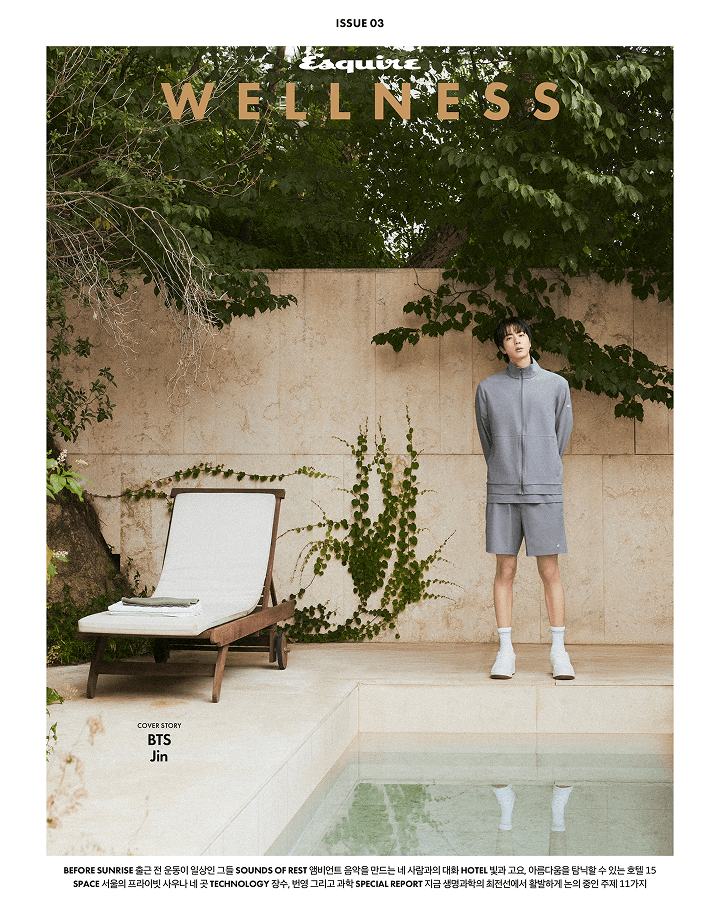 [PREORDER] Esquire Wellness October 2026 (Cover : BTS JIN)