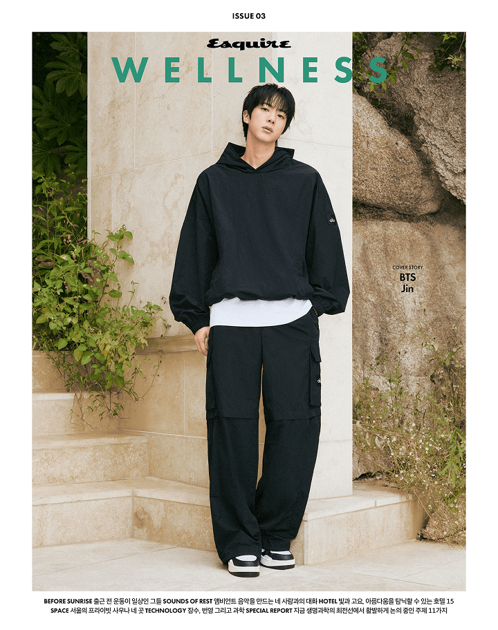 [PREORDER] Esquire Wellness October 2026 (Cover : BTS JIN)