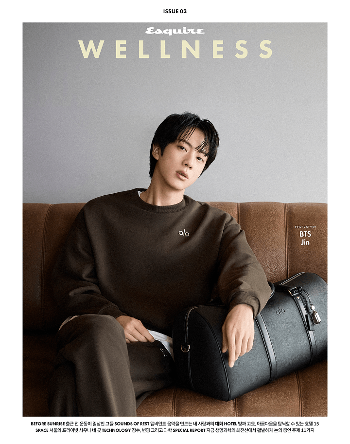 [PREORDER] Esquire Wellness October 2026 (Cover : BTS JIN)