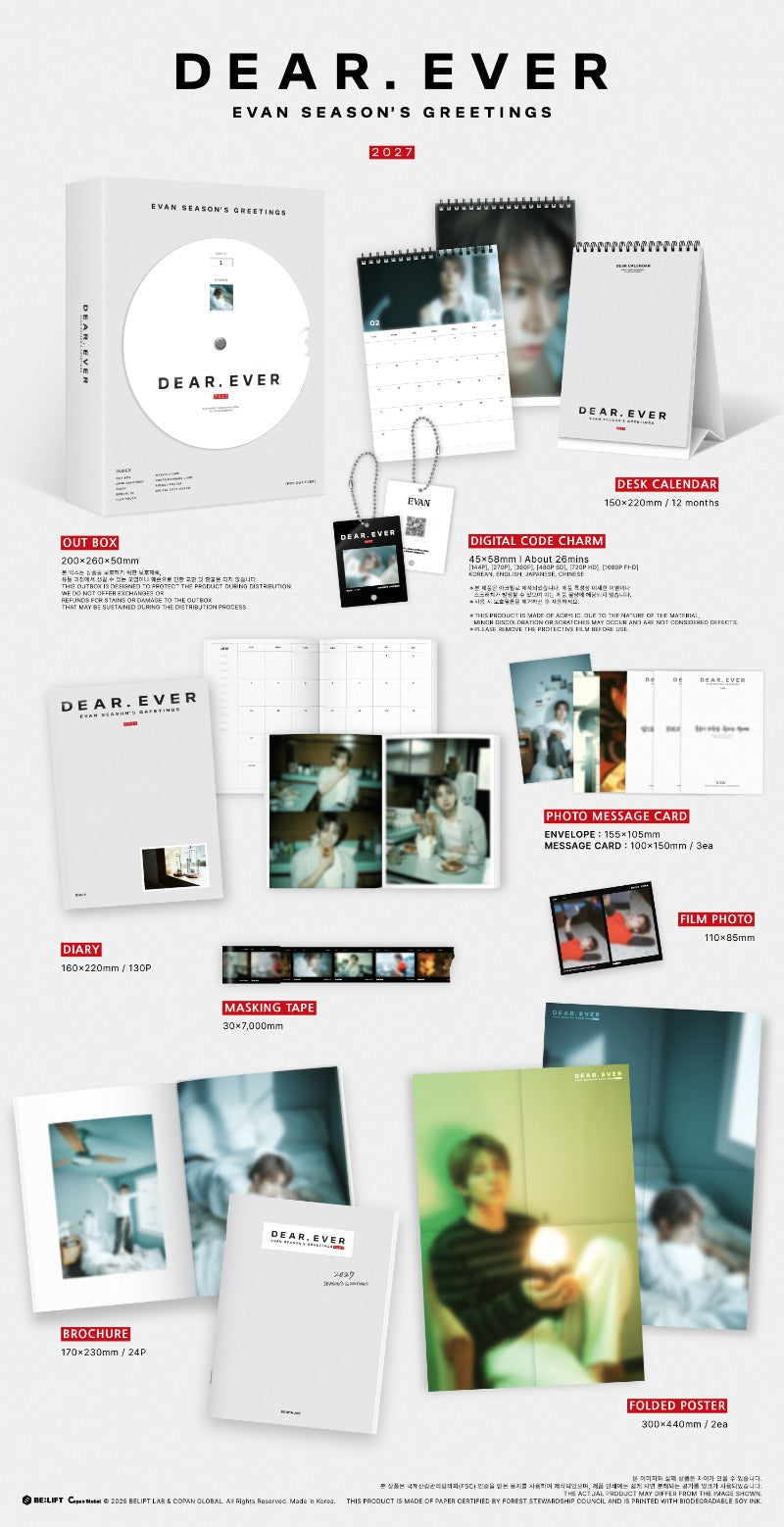 [PREORDER] EVAN 2027 SEASON’S GREETINGS 'DEAR. EVER'