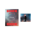 [PREORDER] EVAN 'DEATH OF ME' Official MD - Photo Magnet Holder Set