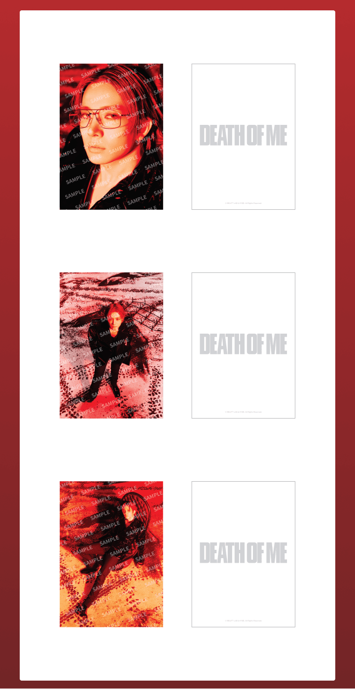 [PREORDER] EVAN 'DEATH OF ME' Official MD - Postcard & Sticker Set