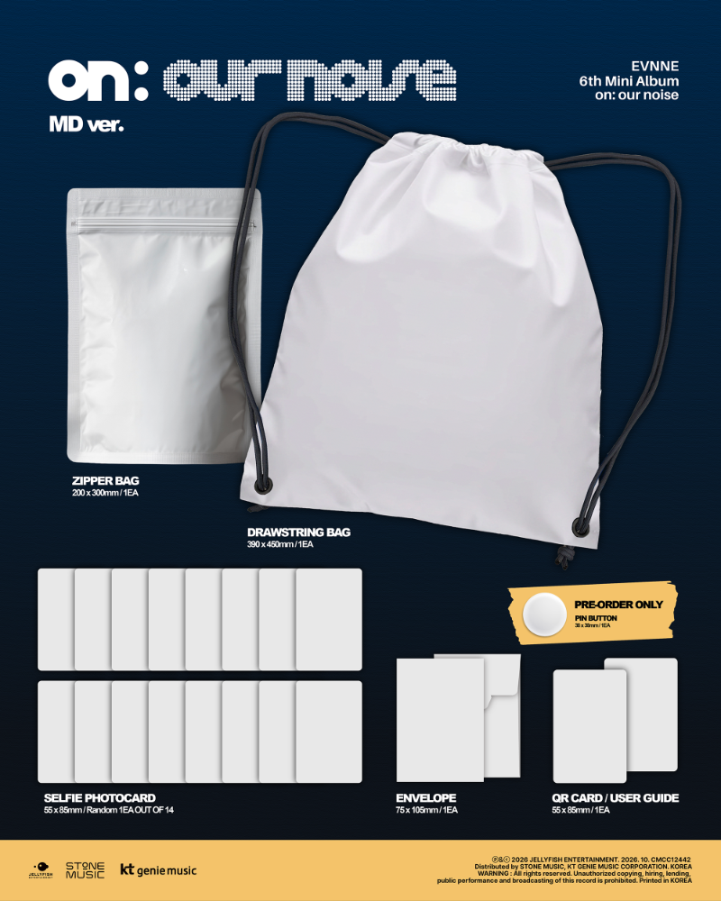 [PREORDER] EVNNE 6th Mini Album 'on: our nois' (MD ver.)