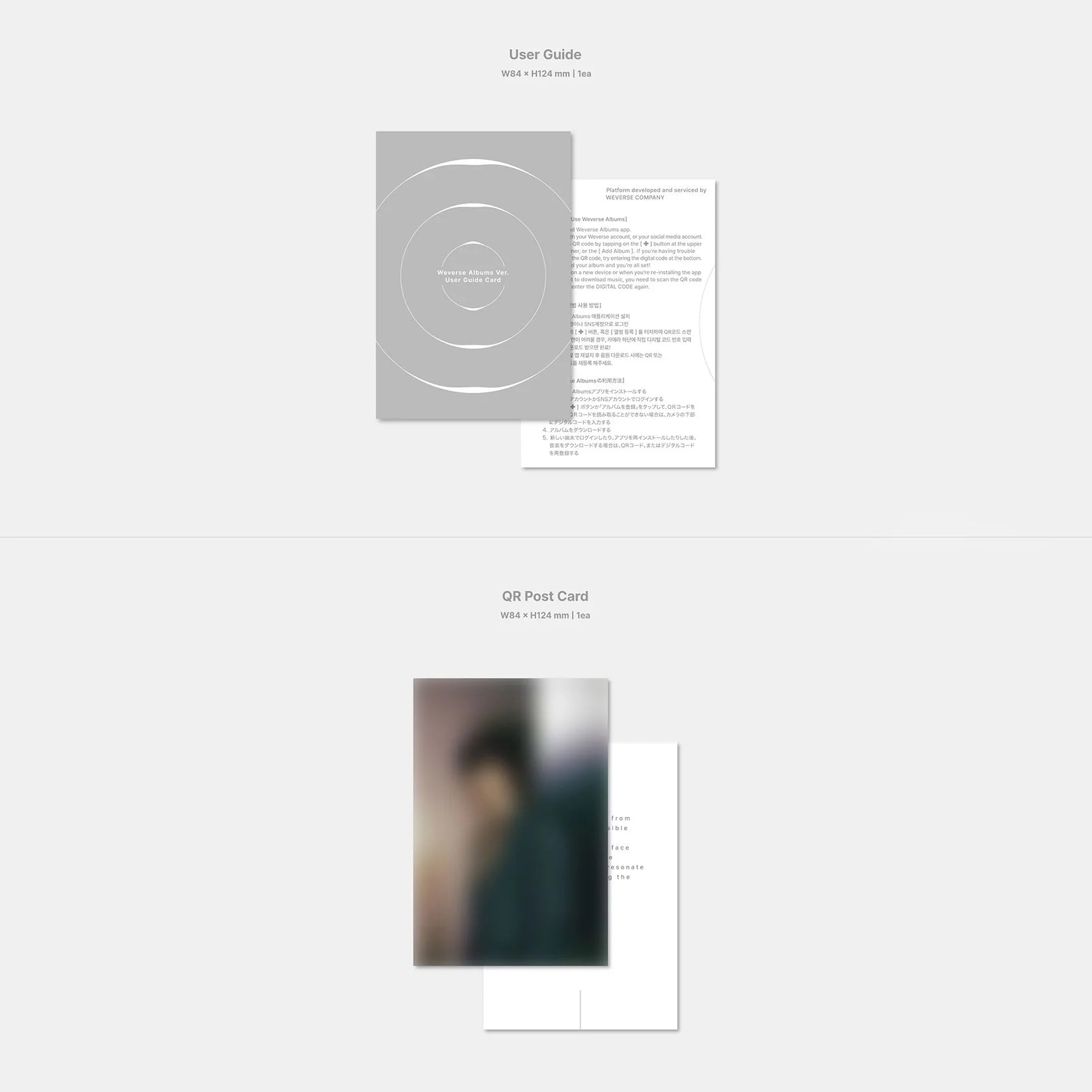 JIMIN (BTS) 1st Album 'FACE' (Weverse Albums ver.)