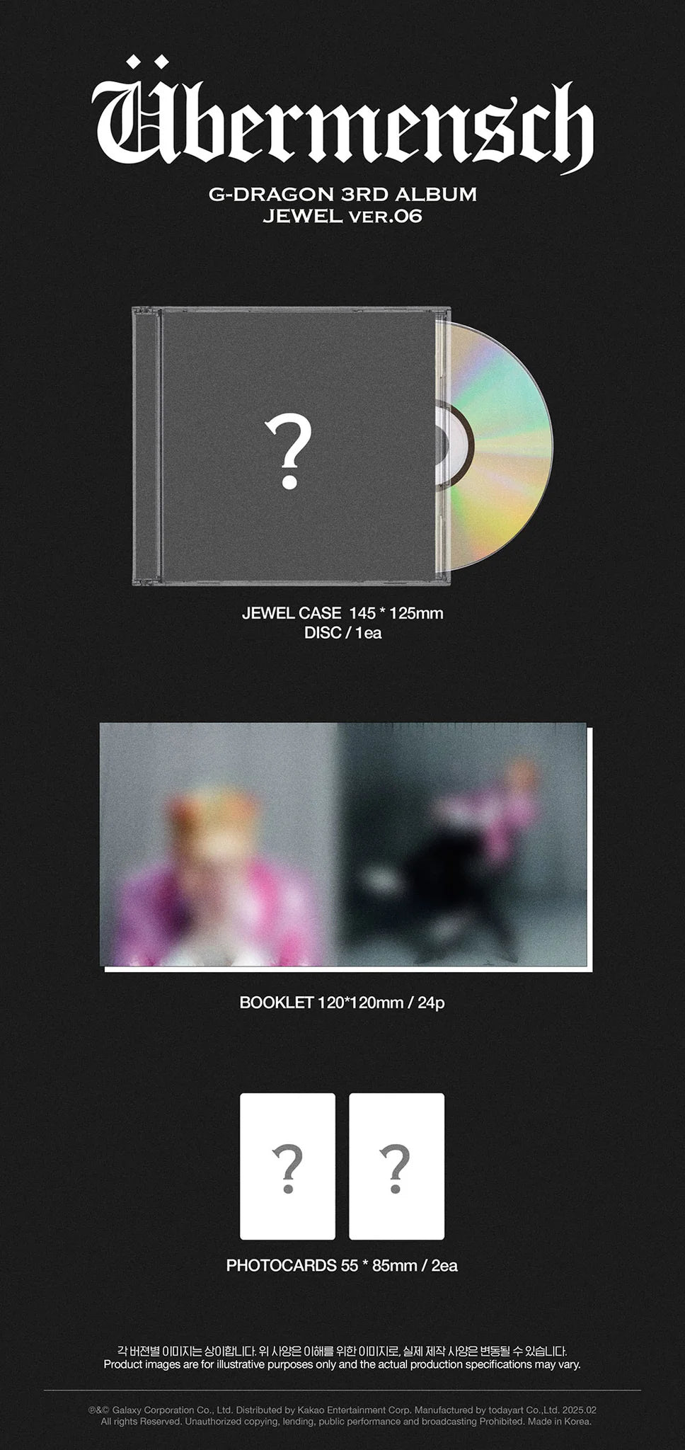 G-DRAGON 3rd Album 'Übermensch' (Jewel Case Ver.)