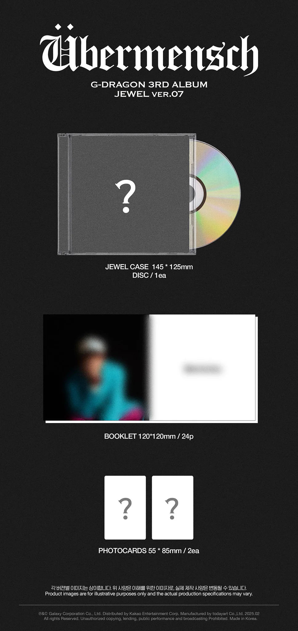 G-DRAGON 3rd Album 'Übermensch' (Jewel Case Ver.)