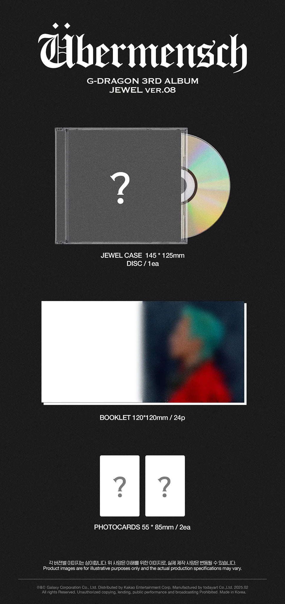 G-DRAGON 3rd Album 'Übermensch' (Jewel Case Ver.)