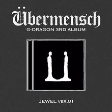 G-DRAGON 3rd Album 'Übermensch' (Jewel Case Ver.)