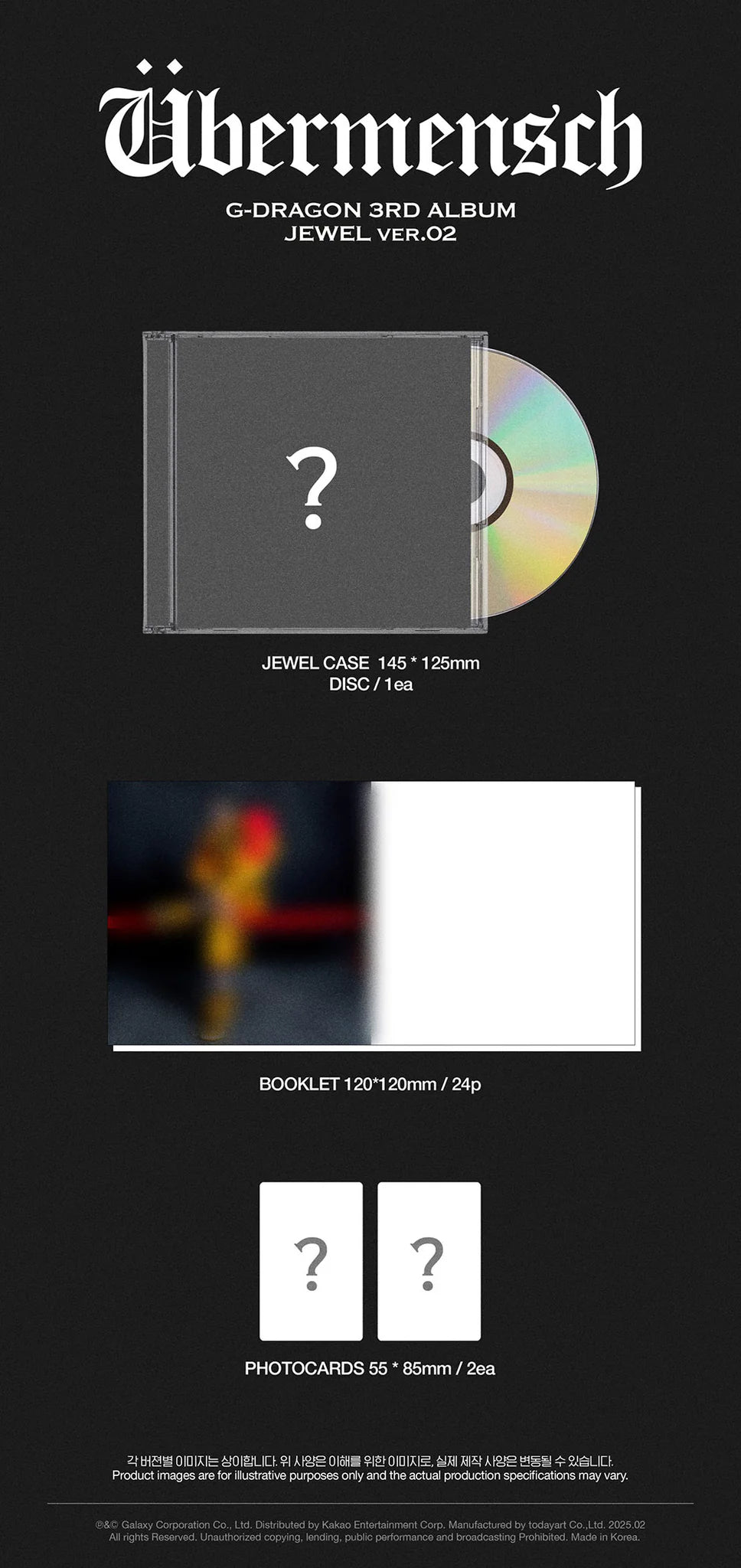 G-DRAGON 3rd Album 'Übermensch' (Jewel Case Ver.)