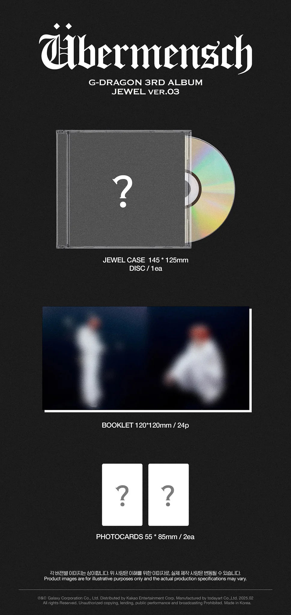 G-DRAGON 3rd Album 'Übermensch' (Jewel Case Ver.)