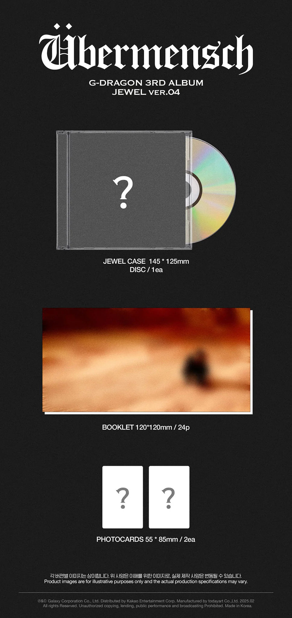 G-DRAGON 3rd Album 'Übermensch' (Jewel Case Ver.)