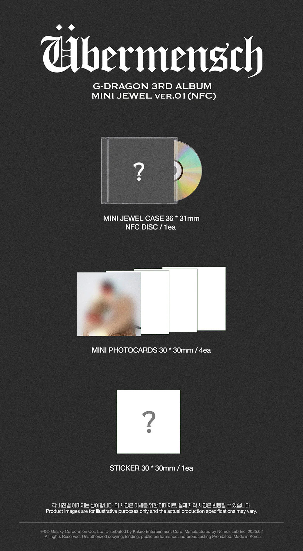 G-DRAGON 3rd Album 'Übermensch' (Mini Jewel Ver.)