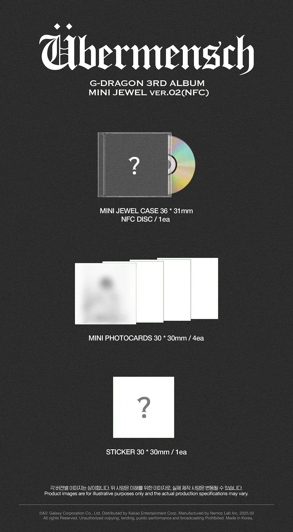 G-DRAGON 3rd Album 'Übermensch' (Mini Jewel Ver.)