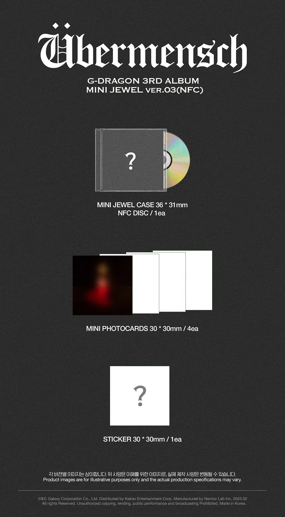 G-DRAGON 3rd Album 'Übermensch' (Mini Jewel Ver.)