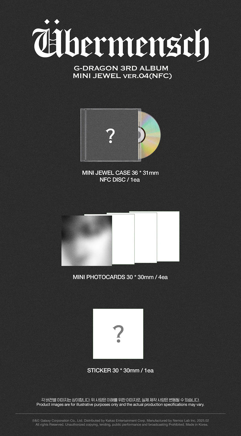 G-DRAGON 3rd Album 'Übermensch' (Mini Jewel Ver.)