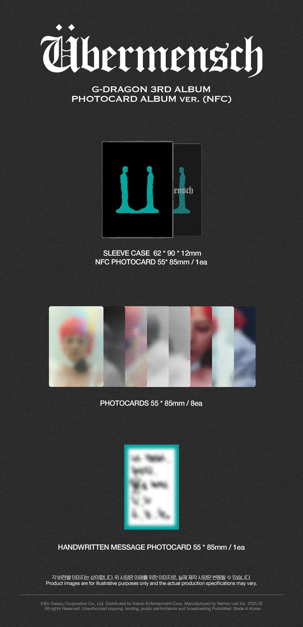 G-DRAGON 3rd Album 'Übermensch' (PHOTOCARD ALBUM Ver.)