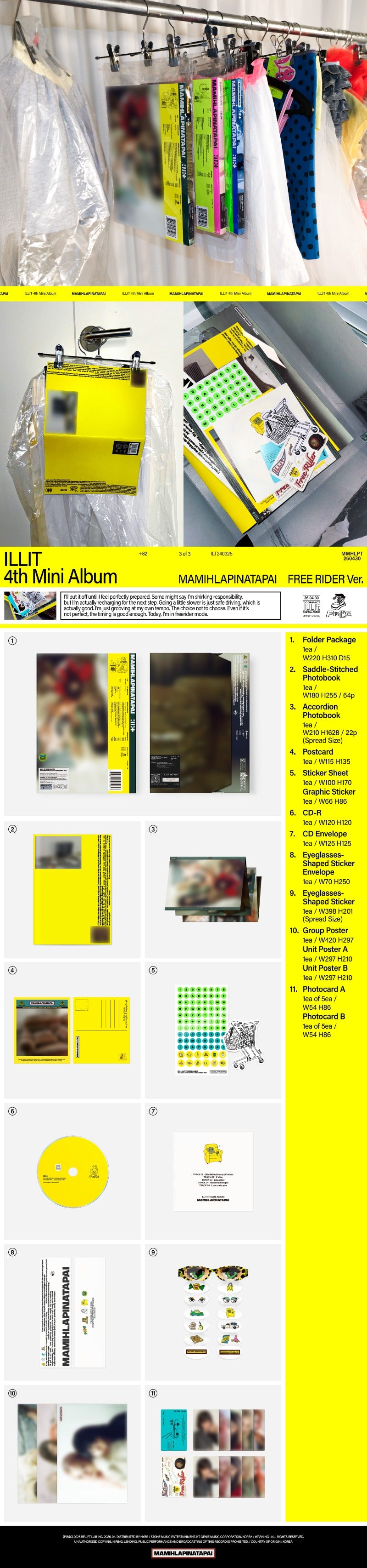 ILLIT 4th Mini Album 'MAMIHLAPINATAPAI'
