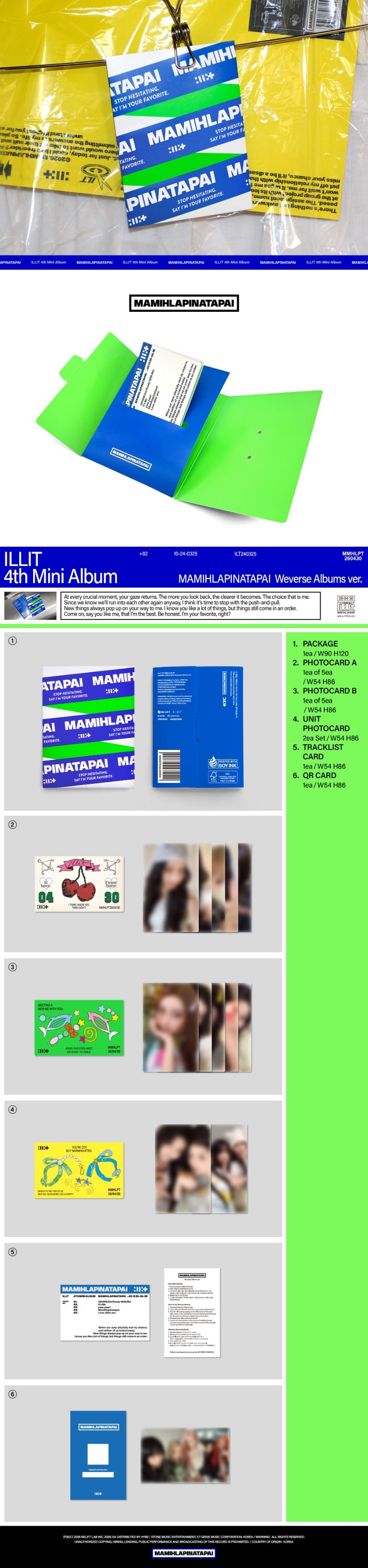 ILLIT 4th Mini Album 'MAMIHLAPINATAPAI' (Weverse Albums Ver.)