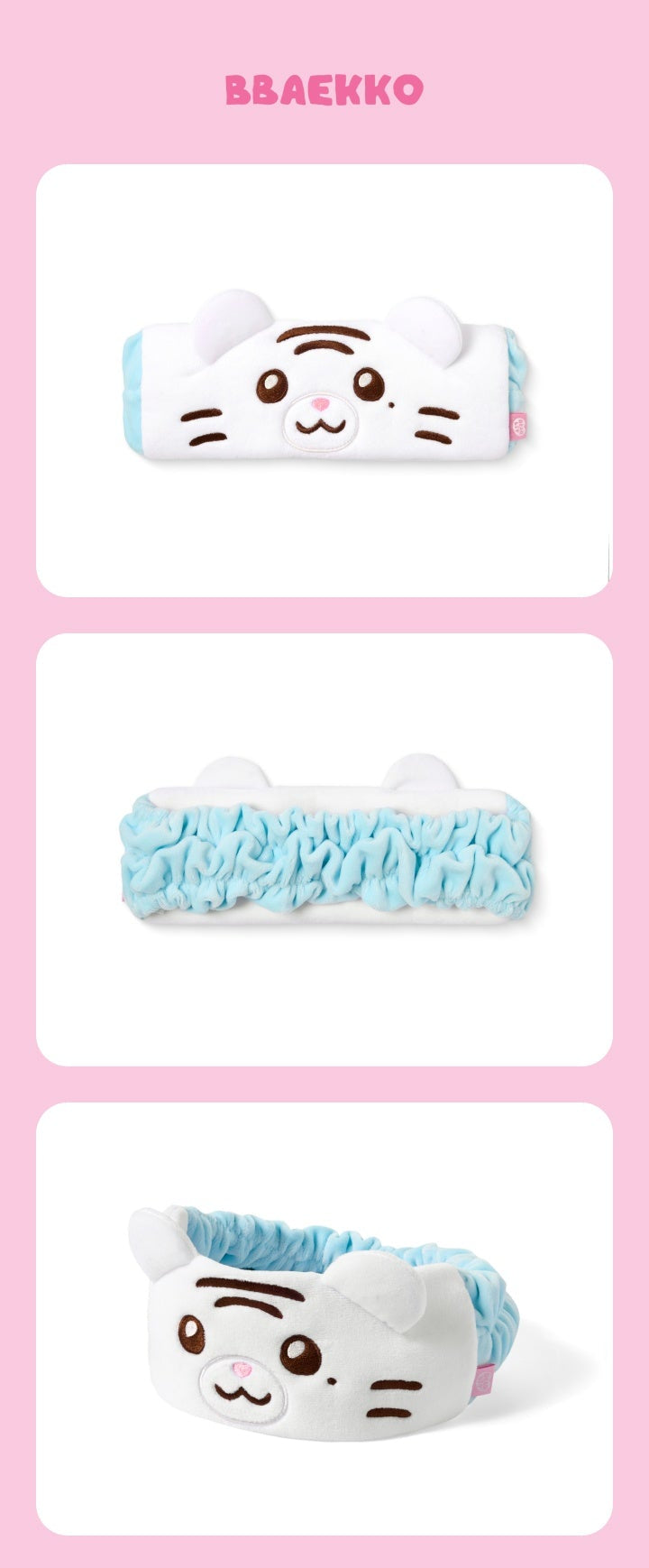 [PREORDER] ILLIT 'DEARLIT’ Official Merch – Hair Band