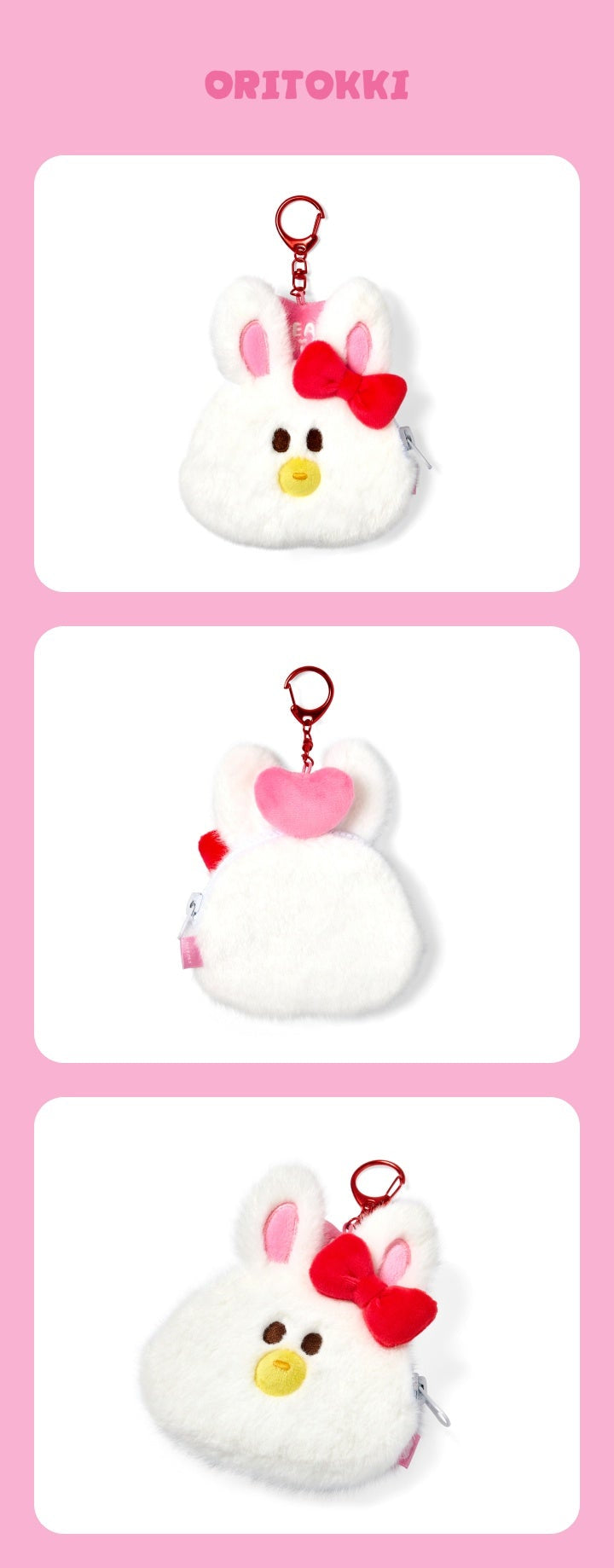 [PREORDER] ILLIT 'DEARLIT’ Official Merch – Plush Pouch
