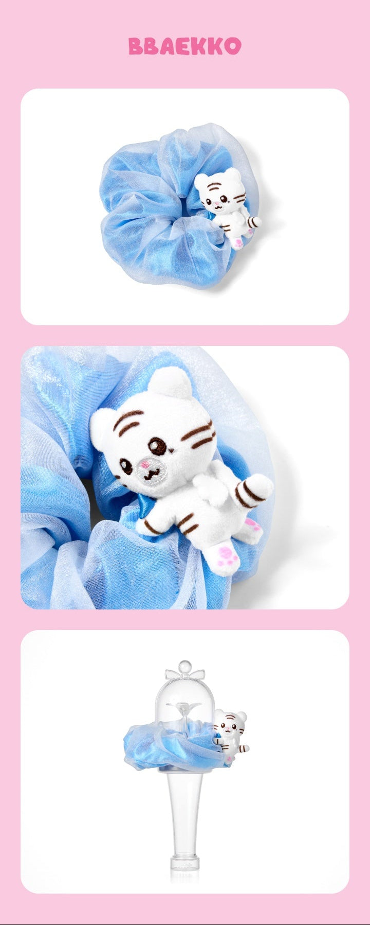 [PREORDER] ILLIT 'DEARLIT’ Official Merch – Scrunchie