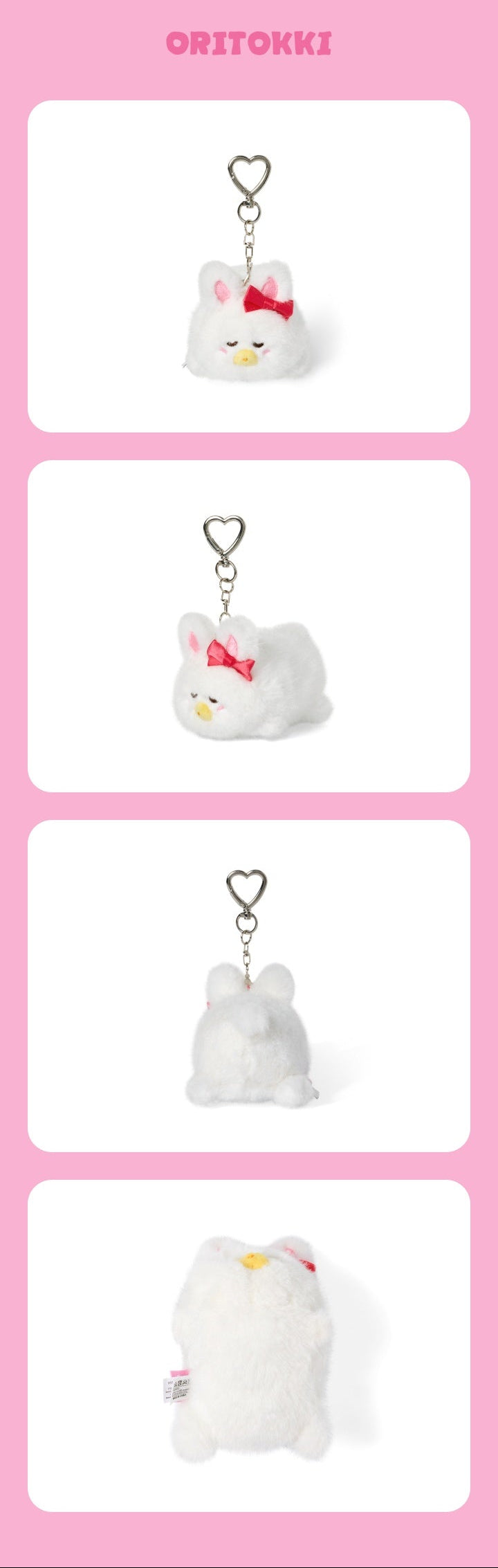 [PREORDER] ILLIT 'DEARLIT’ Official Merch – Stress Ball Keyring
