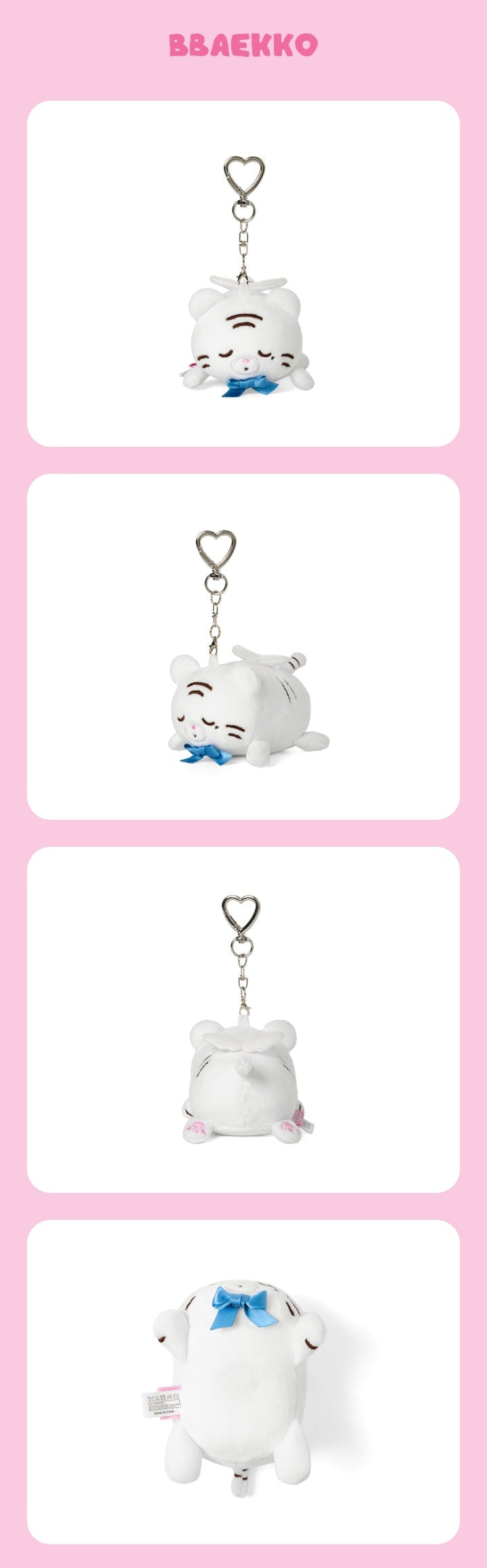 [PREORDER] ILLIT 'DEARLIT’ Official Merch – Stress Ball Keyring
