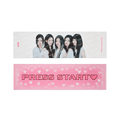 [PREORDER] ILLIT LIVE 'PRESS START♥ ENCORE' Official Merch - Photo Slogan
