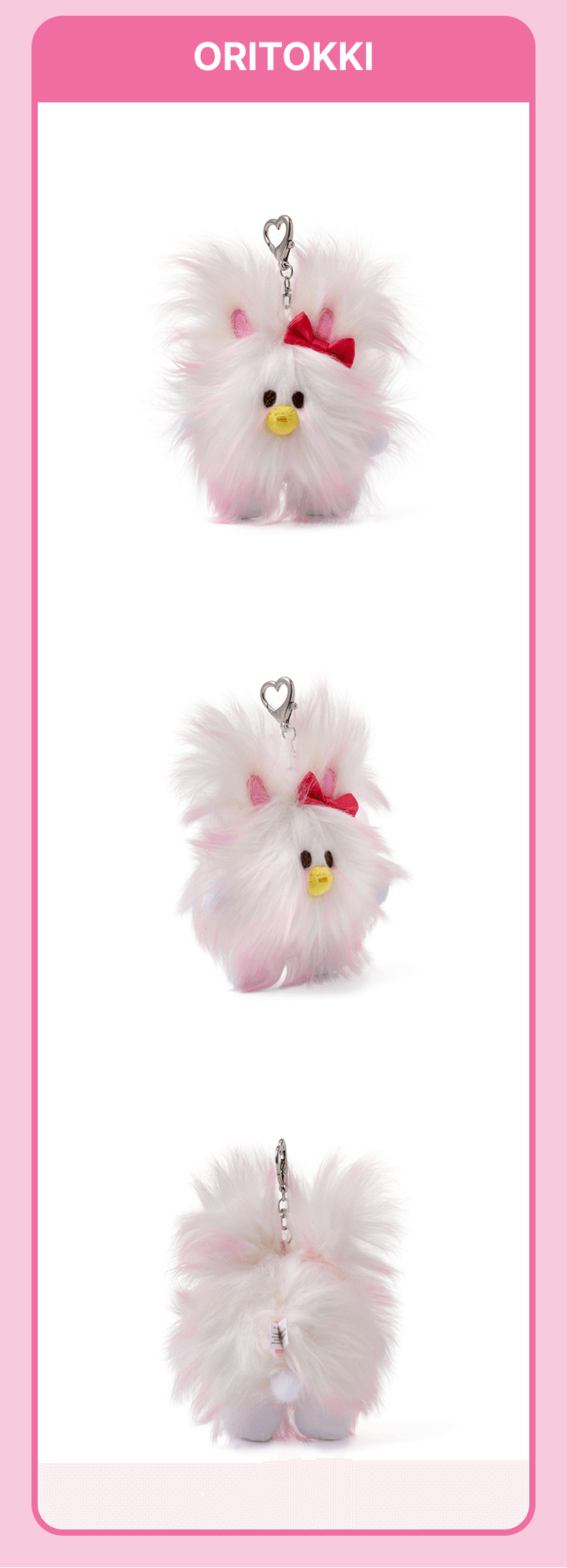 [PREORDER] ILLIT 'DEARLIT’ Official Merch – Plush Keyring
