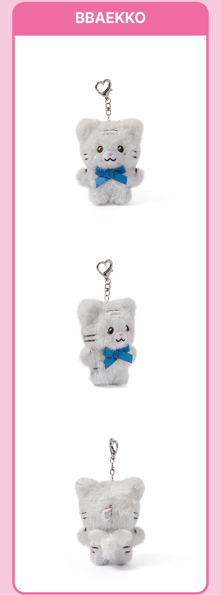 [PREORDER] ILLIT 'DEARLIT’ Official Merch – Plush Keyring