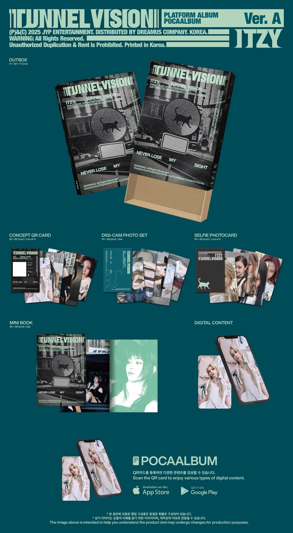 ITZY 11th Mini Album 'TUNNEL VISION' (POCAALBUM Ver.)