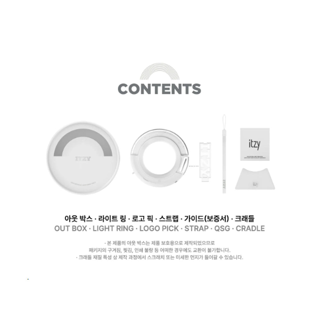 ITZY Official Light Ring Ver.2