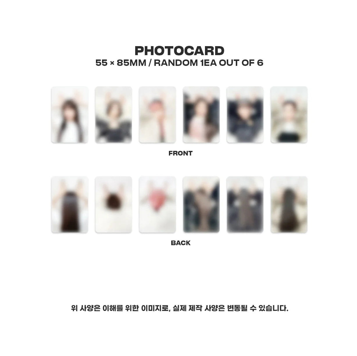 IVE 1st 'I've IVE' (Special Ver.)
