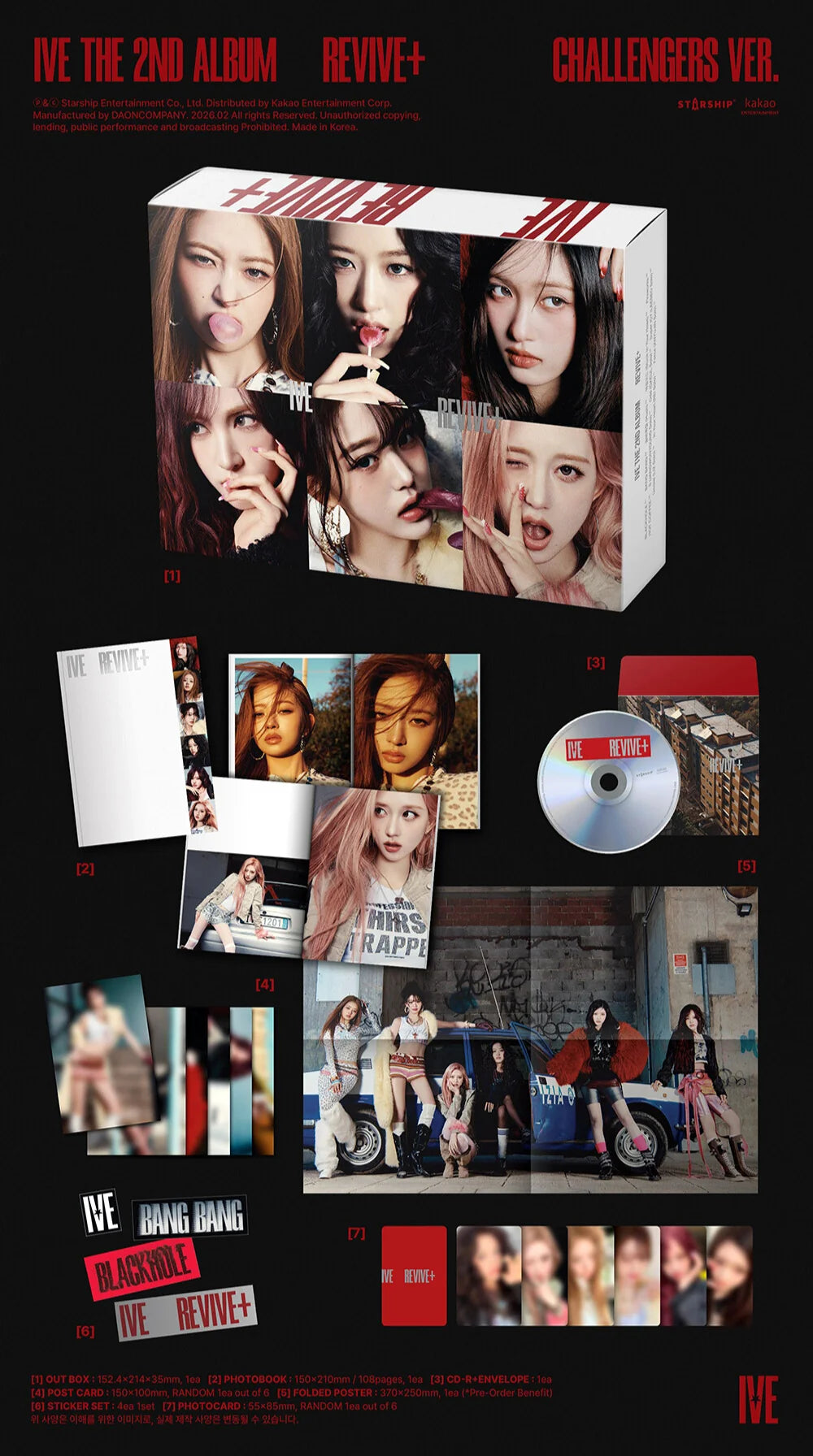 IVE The 2nd Album 'REVIVE+'