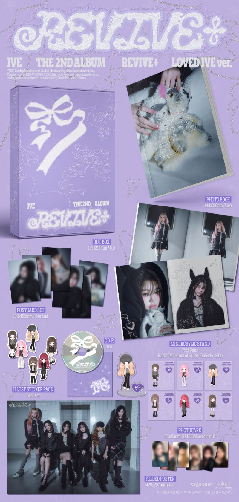 IVE The 2nd Album 'REVIVE+' (LOVED IVE Ver.)