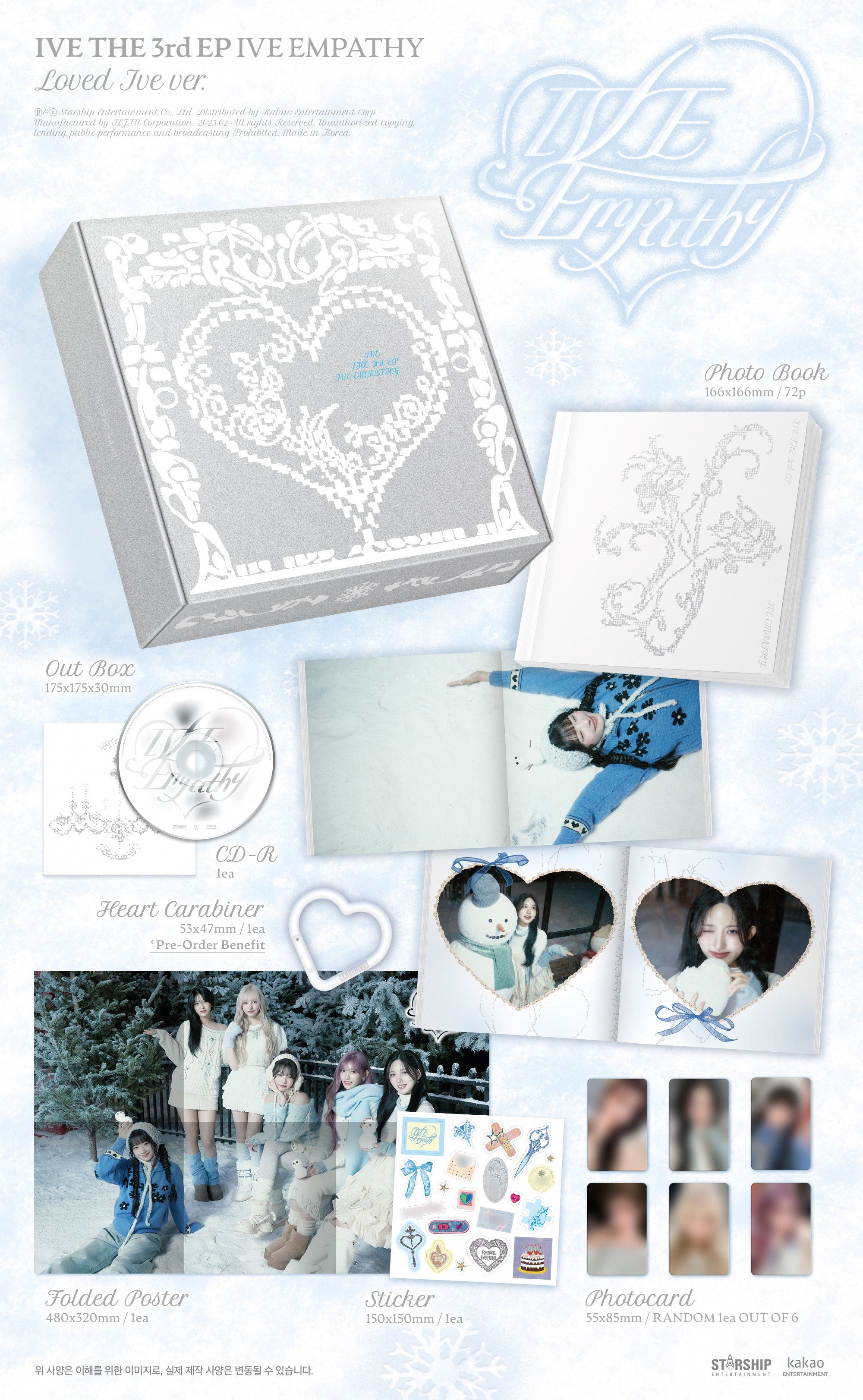 IVE 3rd EP 'IVE EMPATHY' (LOVED IVE ver. / Limited Edition)