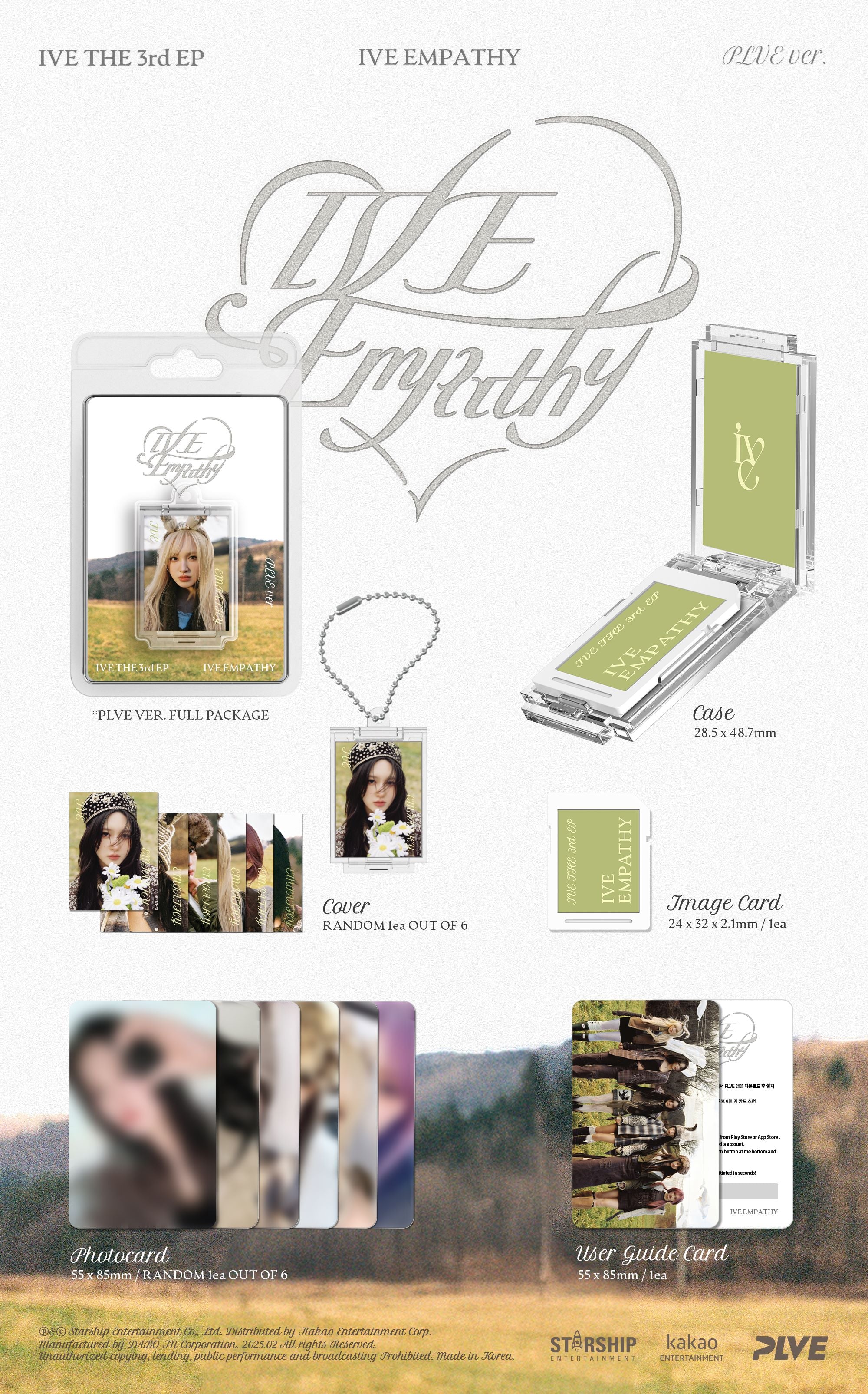 IVE 3rd EP 'IVE EMPATHY' (PLVE ver.)