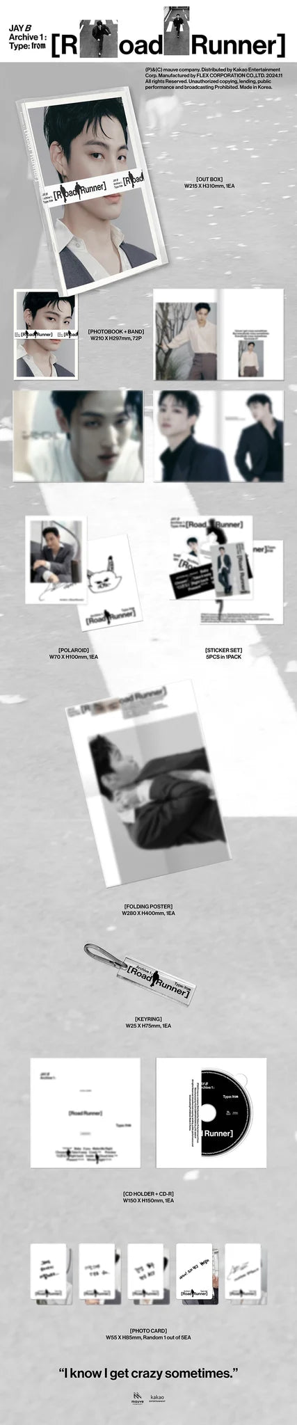 JAY B 1st Album 'Archive 1: [Road Runner]'