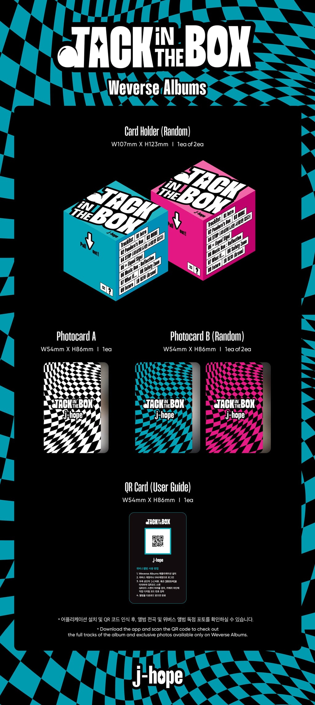 j-hope 1st Album 'Jack In The Box' (Weverse Albums Ver.)