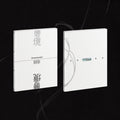 [PREORDER] JxJ (SEVENTEEN) 1st Mini Album 'DREAMSCAPE'
