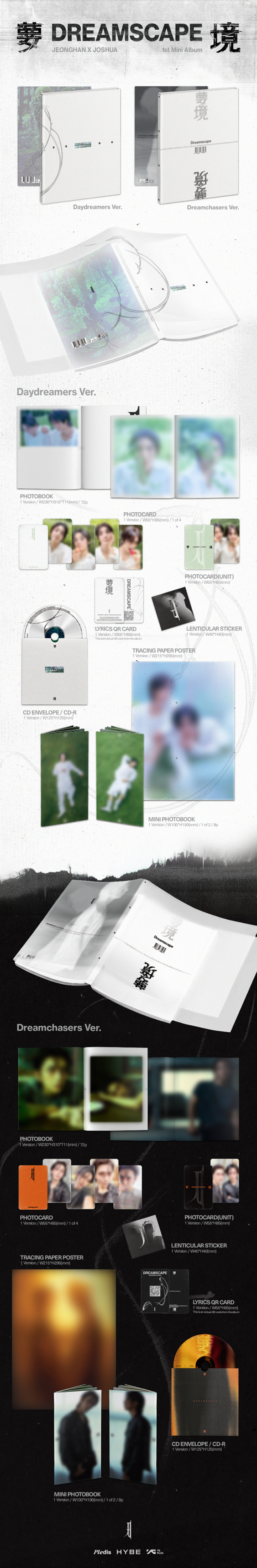 [PREORDER] JxJ (SEVENTEEN) 1st Mini Album 'DREAMSCAPE'