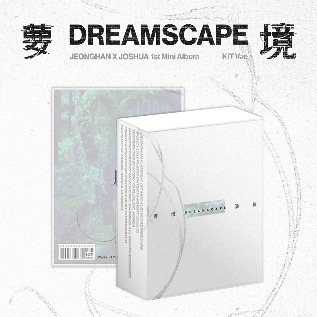 [PREORDER] JxJ (SEVENTEEN) 1st Mini Album 'DREAMSCAPE' (Kit ver.)