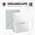 [PREORDER] JxJ (SEVENTEEN) 1st Mini Album 'DREAMSCAPE' (Kit ver.)