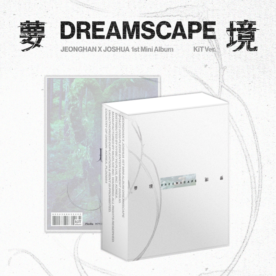 [PREORDER] JxJ (SEVENTEEN) 1st Mini Album 'DREAMSCAPE' (Kit ver.)