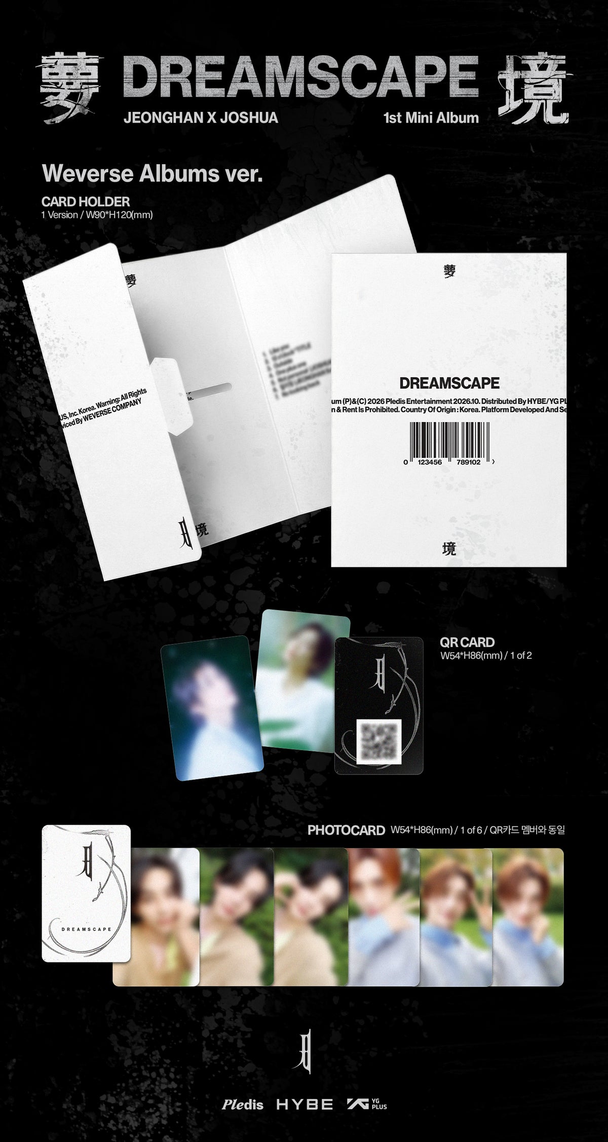 [PREORDER] JxJ (SEVENTEEN) 1st Mini Album 'DREAMSCAPE' (Weverse Albums ver.)