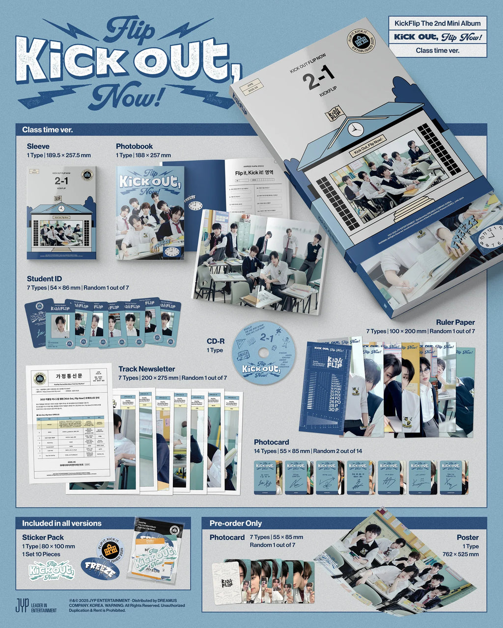 KickFlip 2nd Mini Album 'Kick Out, Flip Now!'