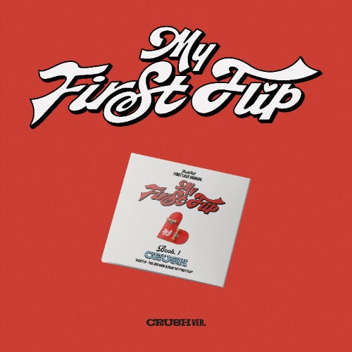 KickFlip 3rd Mini Album 'My First Flip' (Digipack)